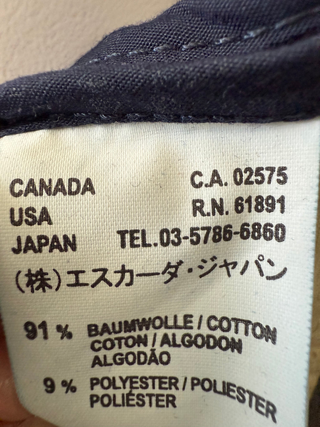 Escada Sport Tailored Denim Jacket Size 40