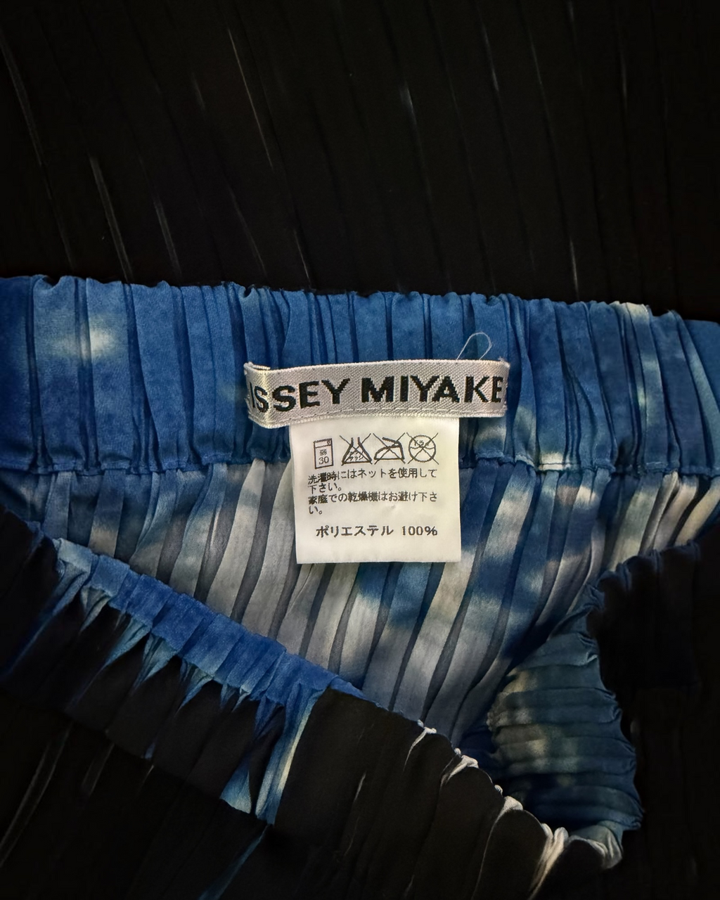 Issey Miyake Pleated Two-Piece Set | Sculptural Top & Asymmetrical Skirt
