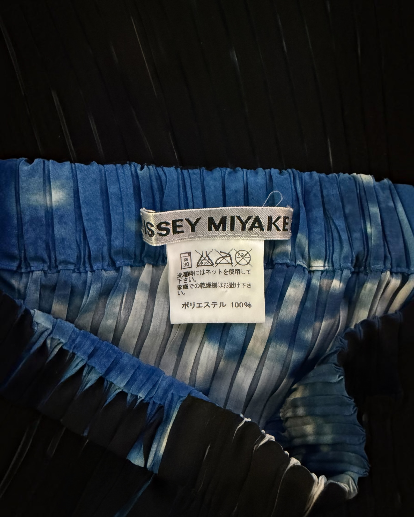 Issey Miyake Pleated Two-Piece Set | Sculptural Top & Asymmetrical Skirt